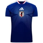 Japan Heimtrikot 2026