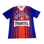 Retro PSG Auswärtstrikot 2012/13