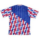 Retro Ajax Auswärtstrikot 1989/90 - immagine 2