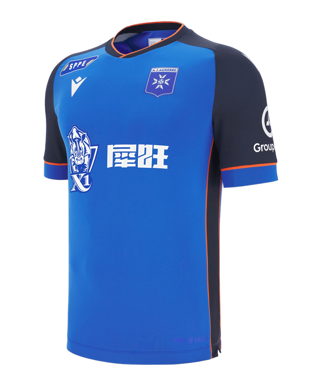 Macron AJ Auxerre Trikot 3rd 2025/2026 Blau